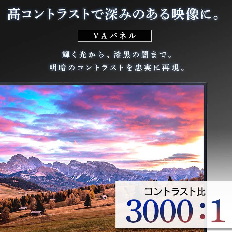 テレビ 32型 アイリスオーヤマ 液晶 テレビ 32インチ Wチューナー 裏番組同時録画 外付けHDD録画対応 ハイビジョンテレビ 32WB10PB 安心延長保証対象｜irisplaza｜04