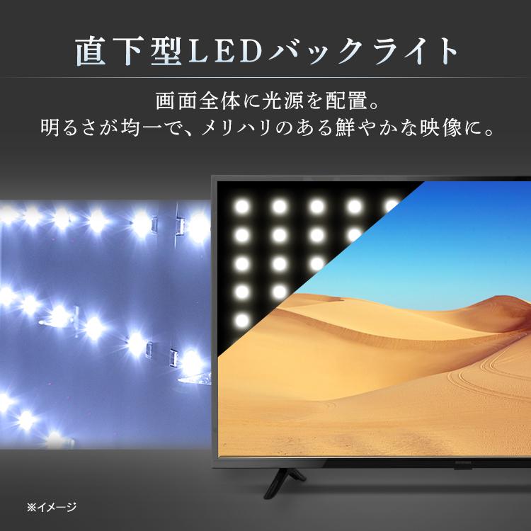 テレビ 55インチ 4K 液晶テレビ 55型 本体 アイリスオーヤマ 4Kテレビ 新生活 新品 Fiona 4K対応 TV テレビ 55UB10P  安心延長保証対象