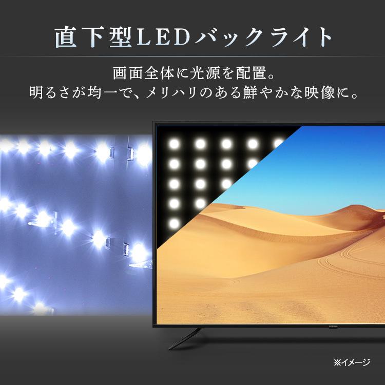 液晶テレビ 65インチ 4K 設置無料 本体 アイリスオーヤマ テレビ 65型 4K対応液晶テレビ ブラック 新品 65UB10PB 代引き不可   安心延長保証対象｜irisplaza｜06