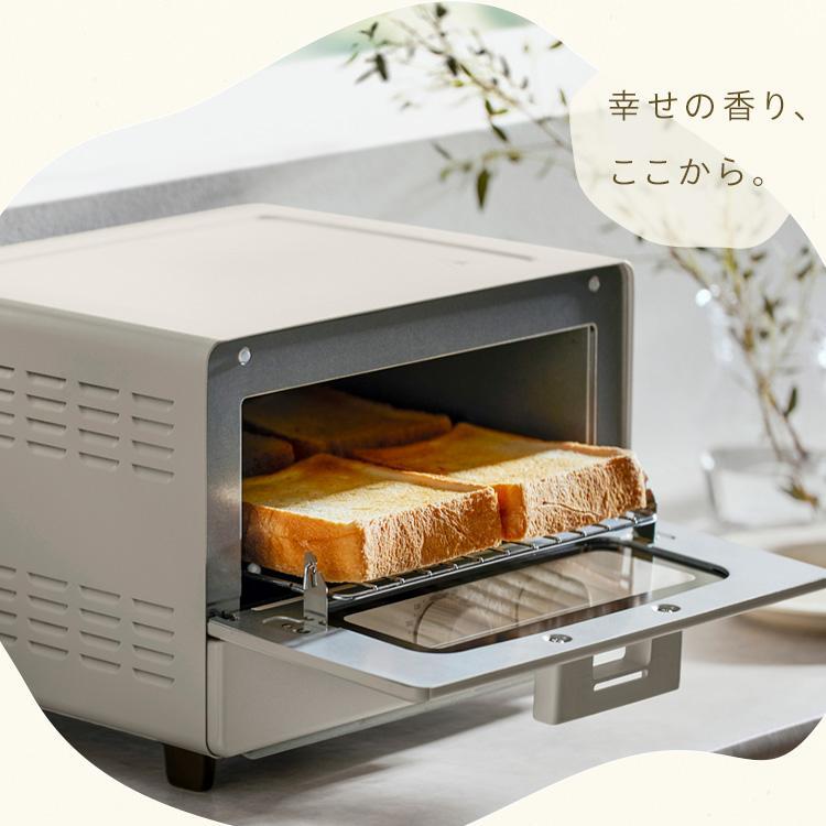 トースター 4枚焼き 30分タイマー オーブントースター おしゃれ かわいい 角皿付き 無段階調整 アイリスオーヤマ EOT-401-W 安心延長保証対象【JB】 | IRIS OHYAMA | 15