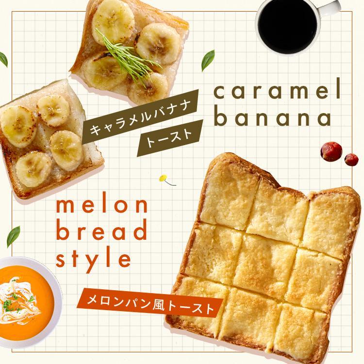 トースター 4枚焼き 30分タイマー オーブントースター おしゃれ かわいい 角皿付き 無段階調整 アイリスオーヤマ EOT-401-W 安心延長保証対象【JB】 | IRIS OHYAMA | 08