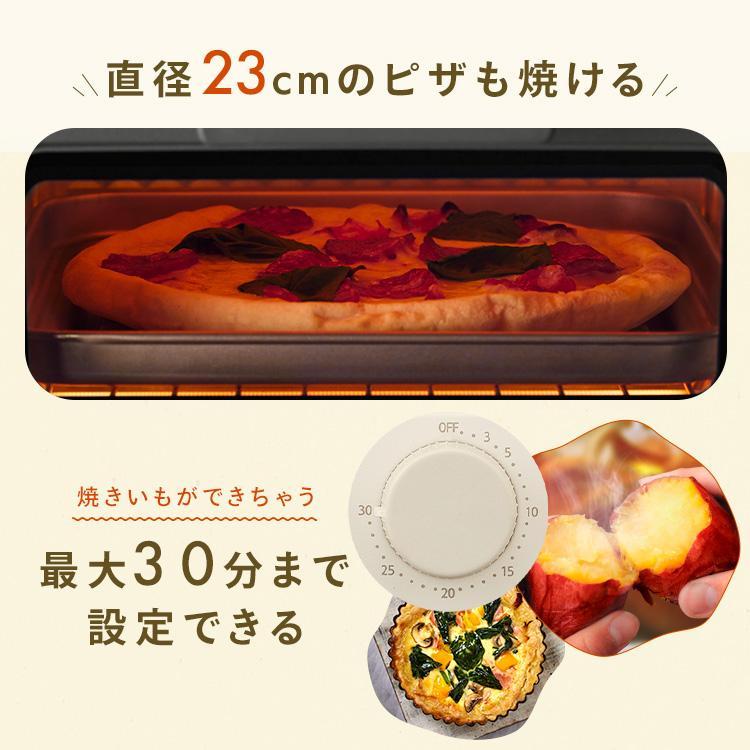 トースター 4枚焼き 30分タイマー オーブントースター おしゃれ かわいい 角皿付き 無段階調整 アイリスオーヤマ EOT-401-W 安心延長保証対象【JB】 | IRIS OHYAMA | 10