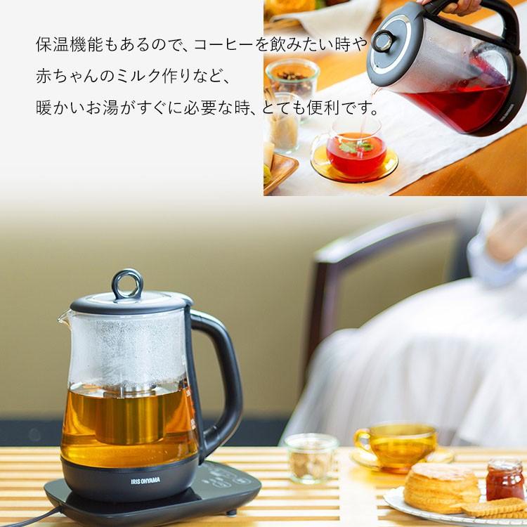 IRIS OHYAMA（アイリスオーヤマ） 電気ケトル おしゃれ ガラス製 温度