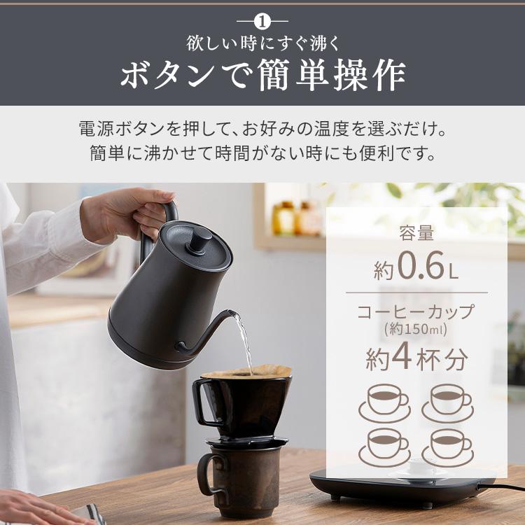 IRIS OHYAMA 電気ケトル アイリスオーヤマ ケトル 電気ポット 新 IRIS OHYAMA 電気ケトル アイリスオーヤマ ケトル 電気ポット 新