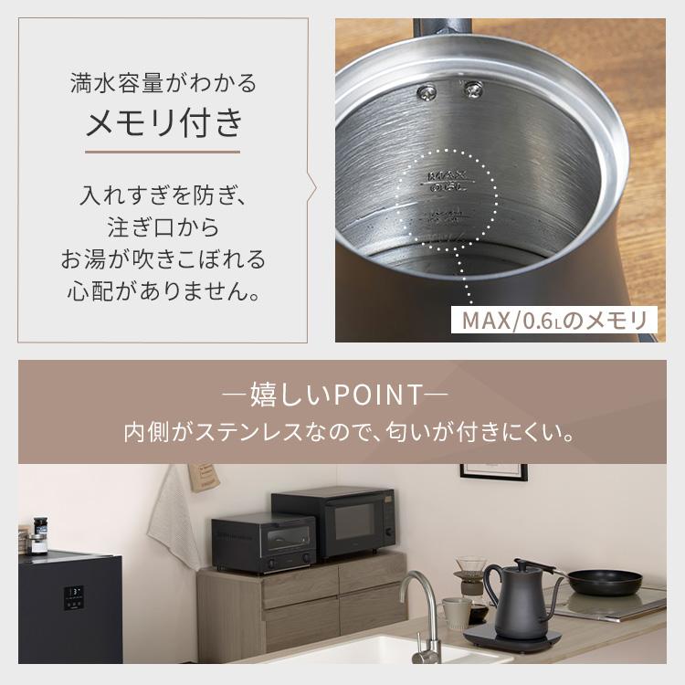 IRIS OHYAMA 電気ケトル アイリスオーヤマ ケトル 電気ポット 新 IRIS OHYAMA 電気ケトル アイリスオーヤマ ケトル 電気ポット 新