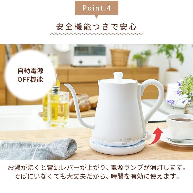 IRIS OHYAMA 電気ケトル おしゃれ 600ml アイリスオーヤマ IRIS OHYAMA 電気ケトル おしゃれ 600ml アイリスオーヤマ