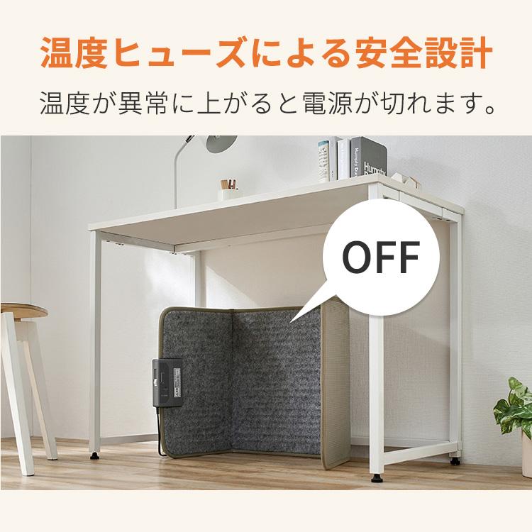 IRIS OHYAMA パネルヒーター 足元 折りたたみ 省エネ アイリス IRIS OHYAMA パネルヒーター 足元 折りたたみ 省エネ アイリス
