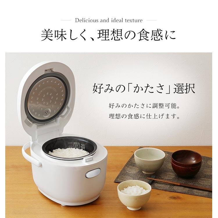 IRIS OHYAMA（アイリスオーヤマ） 炊飯器 3合 3合炊き 炊飯ジャー 