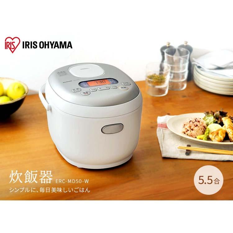 IRIS OHYAMA 炊飯器 5合炊き 5合 アイリスオーヤマ 5.5合 米屋の