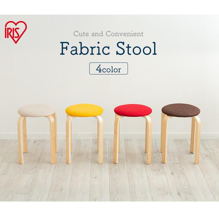 椅子 チェア スタッキング 木目 腰掛け いす イス 丸椅子 玄関 キッチン おしゃれ 椅子 丸 木 丈夫 木製 スツール 丸イス木製スツール Fsl 450 全4色 アイリスプラザ Paypayモール店 通販 Paypayモール