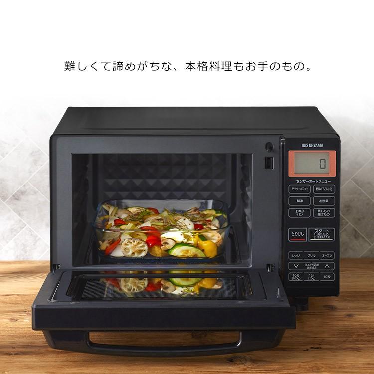 IRIS OHYAMA オーブンレンジ アイリスオーヤマ 安い フラット IRIS OHYAMA オーブンレンジ アイリスオーヤマ 安い フラット