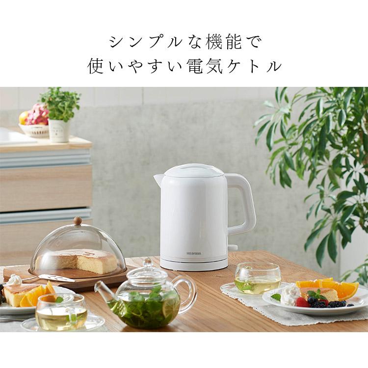 ★ジモティ割あり★ IRIS OHYAMA 電気ケトル  20年製 動作確認／クリーニング済み MT3014 IRIS OHYAMA（アイリスオーヤマ） 電気ケトル おしゃれ 800ml ケトル