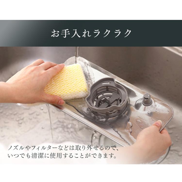 食洗機 食器洗い乾燥機 食器乾燥機 ホワイト ISHT-5000-W アイリスオーヤマ｜irisplaza｜13