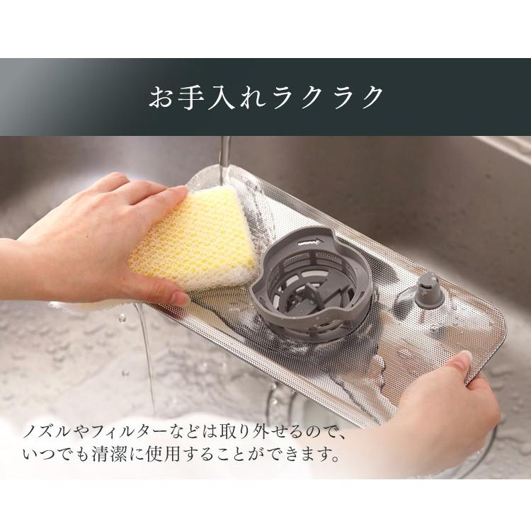 食洗機 食器洗い乾燥機 食器乾燥機 ホワイト ISHT-5000-W アイリスオーヤマ｜irisplaza｜16