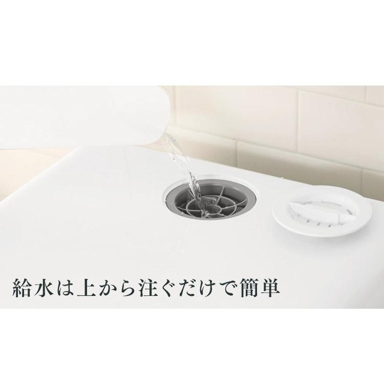 食洗機 食器洗い乾燥機 食器乾燥機 ホワイト ISHT-5000-W アイリスオーヤマ｜irisplaza｜03