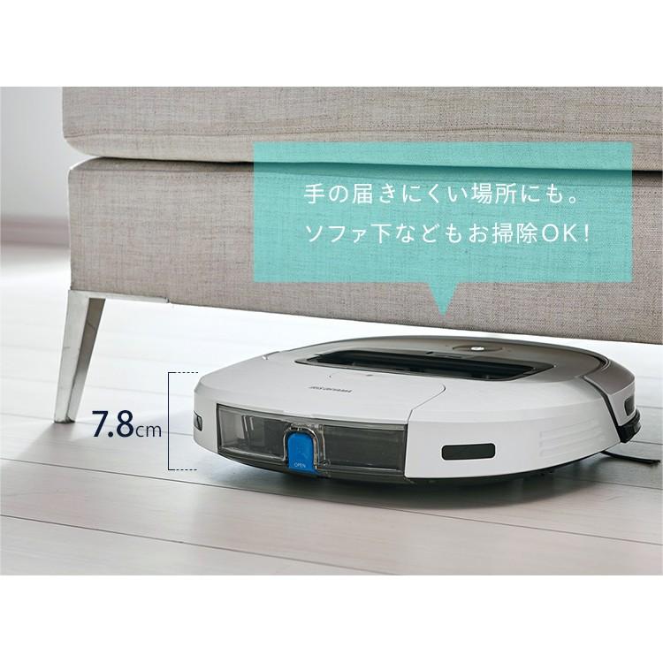 IRIS OHYAMA ロボット掃除機 水拭き 掃除機 アイリスオーヤマ IRIS OHYAMA ロボット掃除機 水拭き 掃除機 アイリスオーヤマ