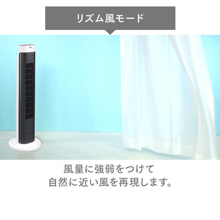 *アイリスオーヤマ★ 扇風機 パワフル 風量3段階 リモコン付 白 他カラー有 IRIS OHYAMA 扇風機 冷風機 風量3段階調整 左右首振り 静音 節電