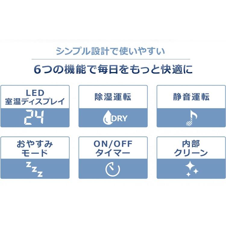 エアコン 10畳 アイリスオーヤマ 本体 新品 冷房 クーラー 暖房 室外機 省エネ ルームエアコン 2 8kw スタンダード 左右自動ルーバー搭載 Ihf 2804g R 2804g アイリスプラザ Paypayモール店 通販 Paypayモール