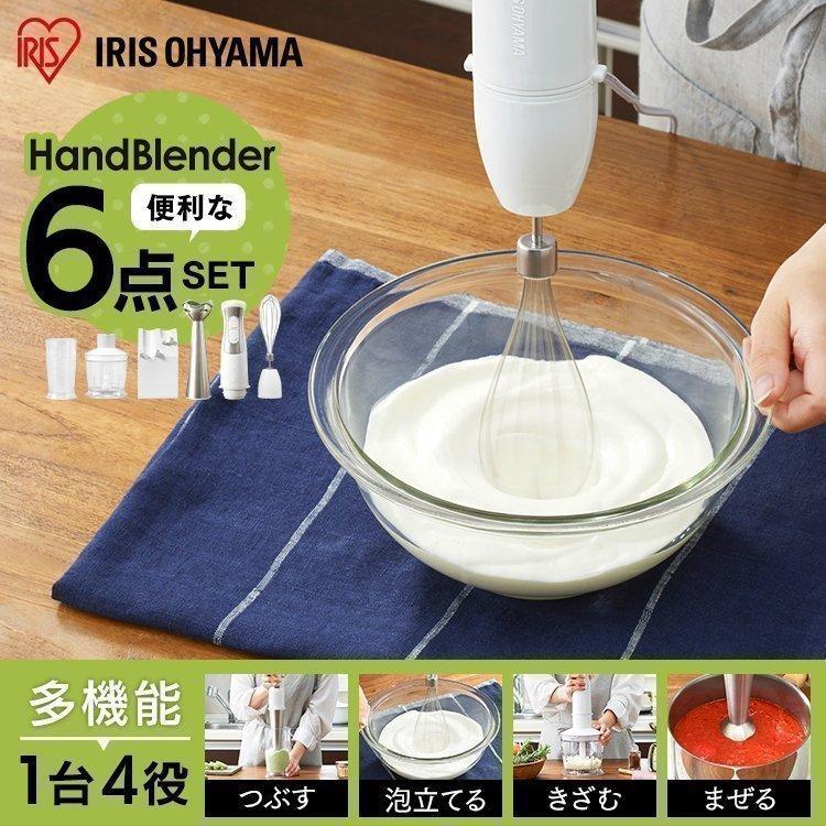 格安店 アイリス コンパクト ハンドミキサー お菓子作り ミキサー アイリスオーヤマ ブレンダー ハンディ PMK-H01- 格安店 アイリス コンパクト ハンドミキサー お菓子作り ミキサー アイリスオーヤマ ブレンダー ハンディ PMK-H01-