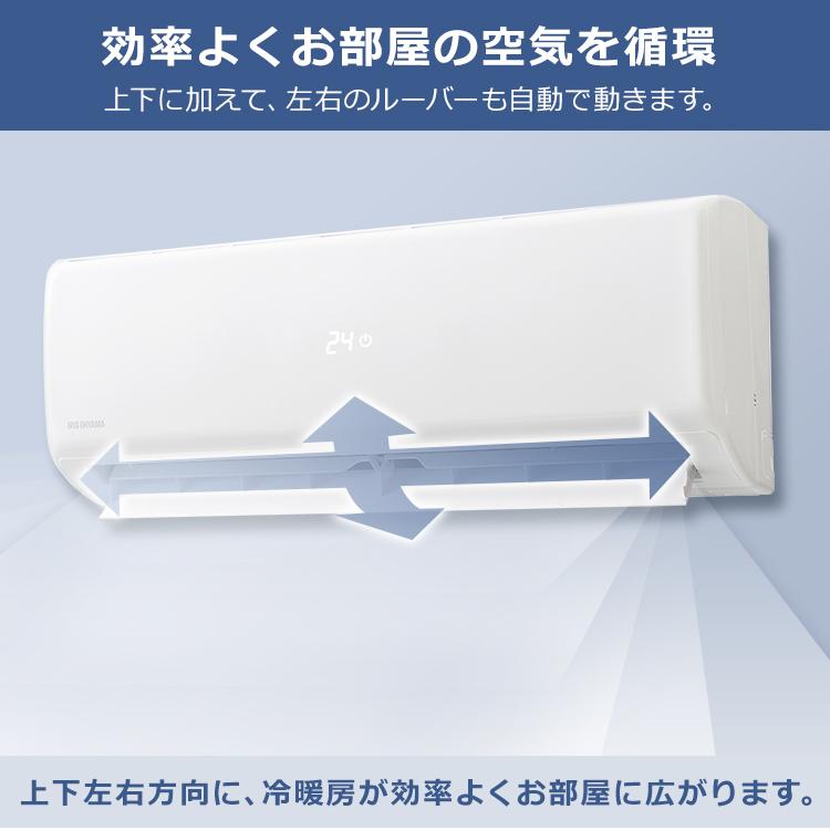 しずかモ エアコン 4 0kw 熱中症 音声操作 Iaf 4004gv Iar 4004gv アイリスプラザ Paypayモール店 通販 Paypayモール 14畳 アイリスオーヤマ 本体 新品 冷房 クーラー 暖房 室外機 省エネ ルームエアコン ください Www Blaskogabyggd Is