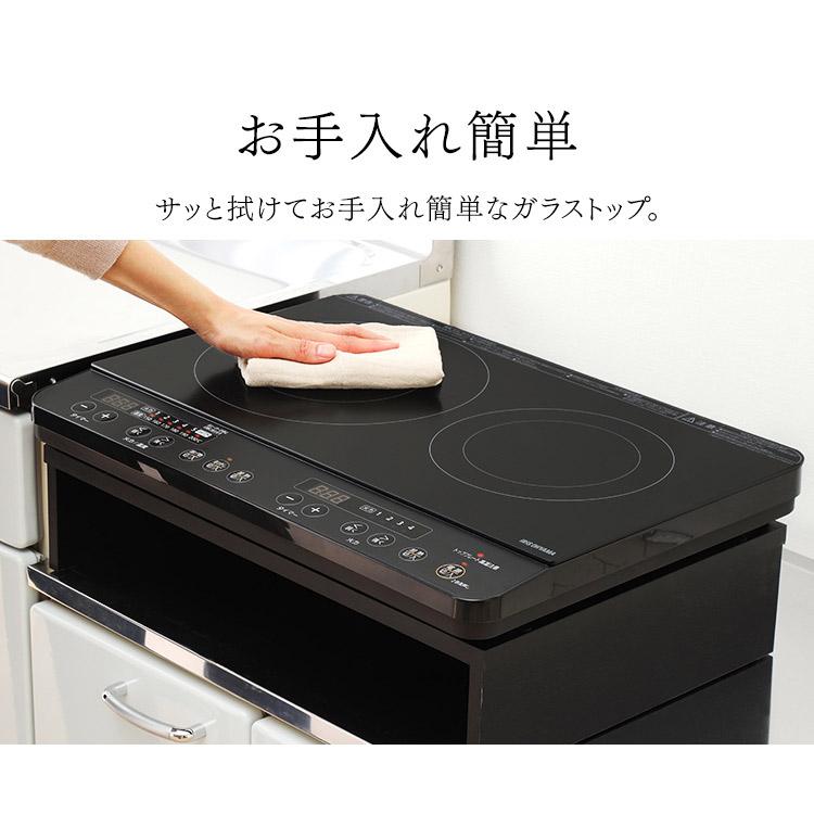 IRIS OHYAMA IHクッキングヒーター 2口 アイリスオーヤマ IH IRIS OHYAMA IHクッキングヒーター 2口 アイリスオーヤマ IH
