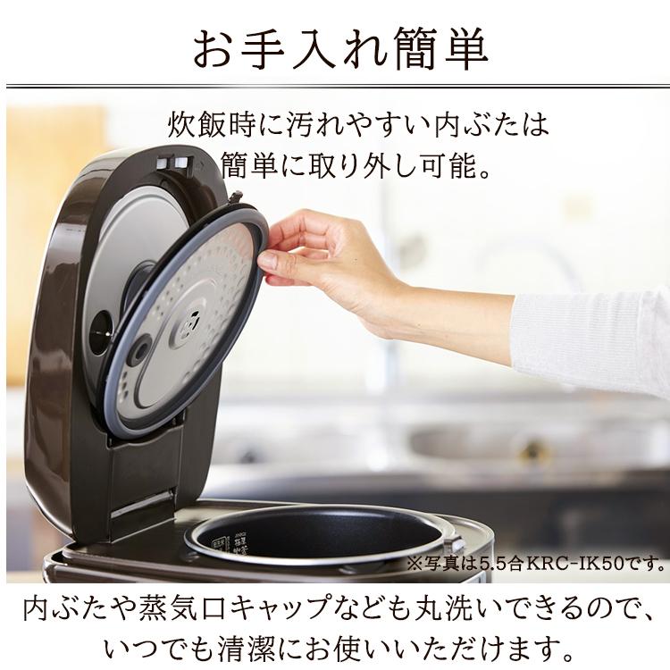 銘柄炊き 炊飯器 3合 アイリスオーヤマ IH 低糖質 ジャー炊飯器 40銘柄 