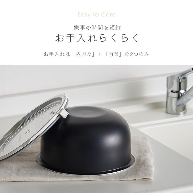 IRIS OHYAMA（アイリスオーヤマ） 炊飯器 5合炊き 一人暮らし用 炊飯器