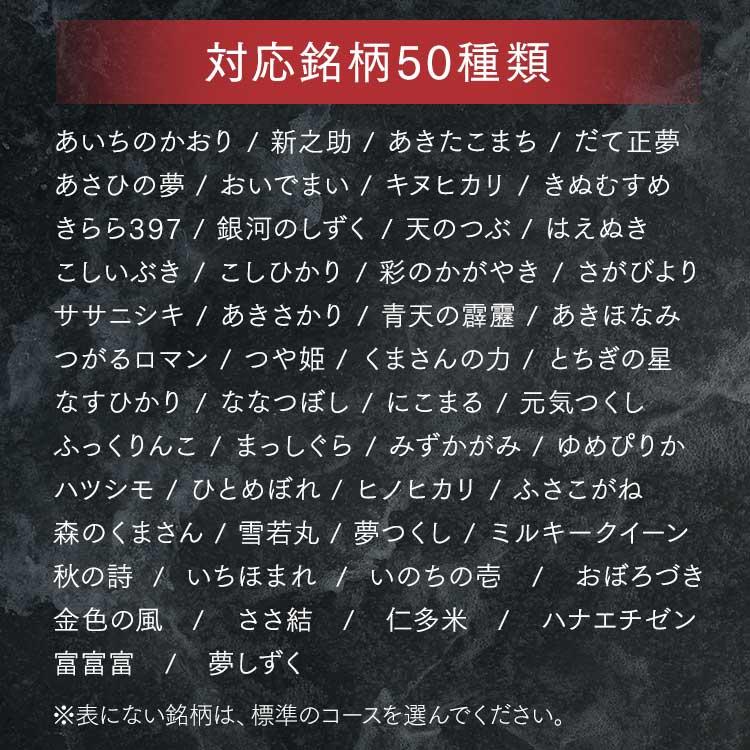 炊飯器 3合 一人暮らし 圧力IH アイリスオーヤマ 3合炊き 圧力炊飯器 圧力IH炊飯器 IH炊飯器 IH 炊飯ジャー 銘柄炊き 省エネ RC-PDA30 安心延長保証対象 | IRIS OHYAMA | 07