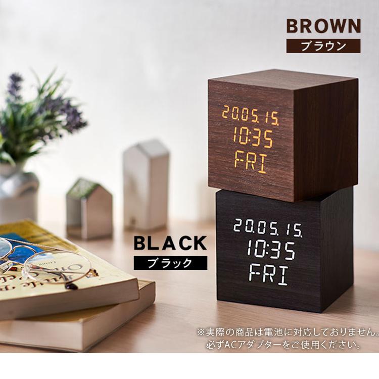 IRIS OHYAMA 置き時計 デジタル おしゃれ 時計 正方形 省エネ アラーム