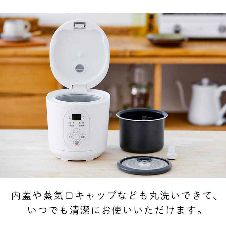 炊飯器 1.5合炊き 一人暮らし用 アイリスオーヤマ 炊飯器 マイコン式 低糖質 コンパクト 早炊き 保温 予約 RC-MF15-W 安心延長保証対象｜irisplaza｜13