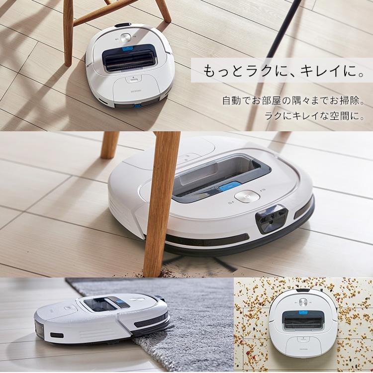 iRobot Roomba 自動掃除機 HEPAフィルター搭載 ルンバ ロボット掃除機 水拭き 公式 3年保証 Roomba 205