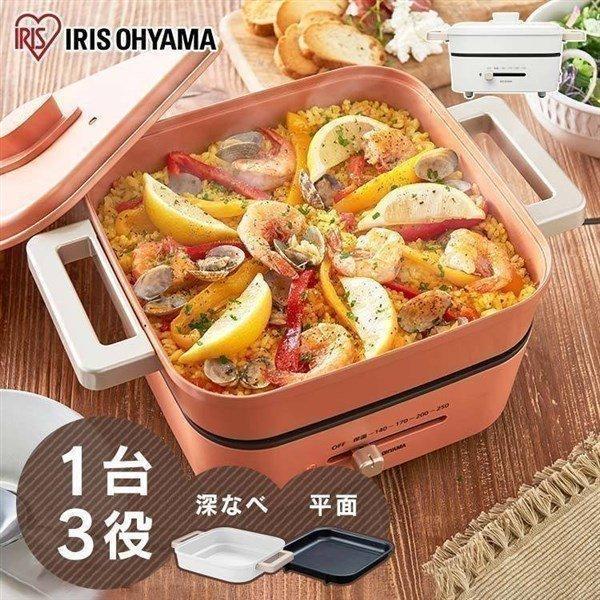 IRIS OHYAMA（アイリスオーヤマ） グリル鍋 一人用 ホットプレート