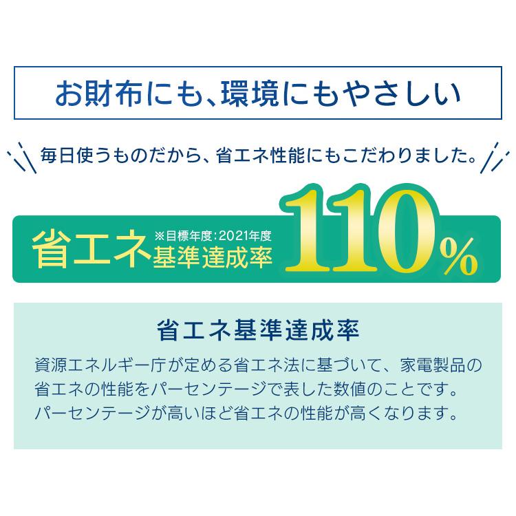 【美品】大阪送料無料★3か月保障★冷凍庫★2022年★IUSD-6B★R-395 楽天市場】冷凍庫 60L 小型 スリム ノンフロン 前開き 右開き