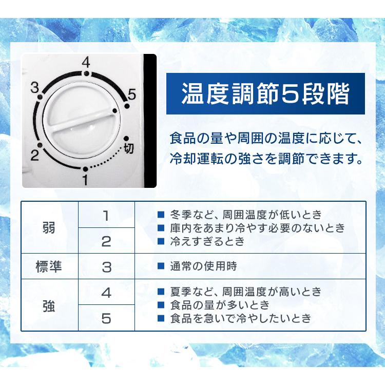 冷凍庫 小型 家庭用 アイリスオーヤマ スリム 冷凍ストッカー 業務用 省エネ 節電 静音 ノンフロン前開き冷凍庫 IUSD-6B 安心延長保証対象｜irisplaza｜12