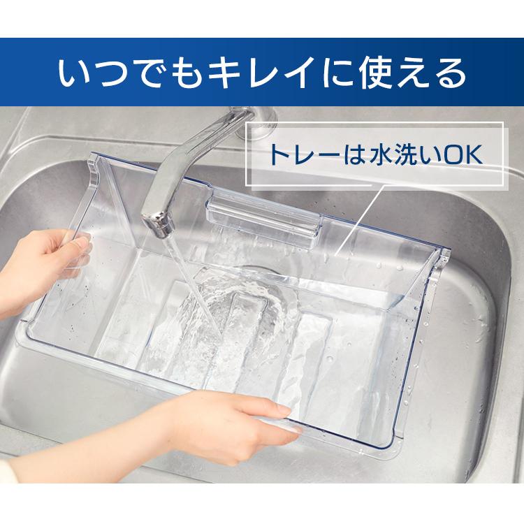IRIS OHYAMA（アイリスオーヤマ） [公式] 冷凍庫 家庭用 小型 引き出し