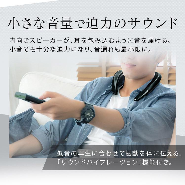 ネックスピーカー Bluetooth アイリスオーヤマ  スピーカー おしゃれ ワイヤレス イヤホン 首掛け PC テレビ テレビ会議 MKH-150N   安心延長保証対象 | IRIS OHYAMA | 04