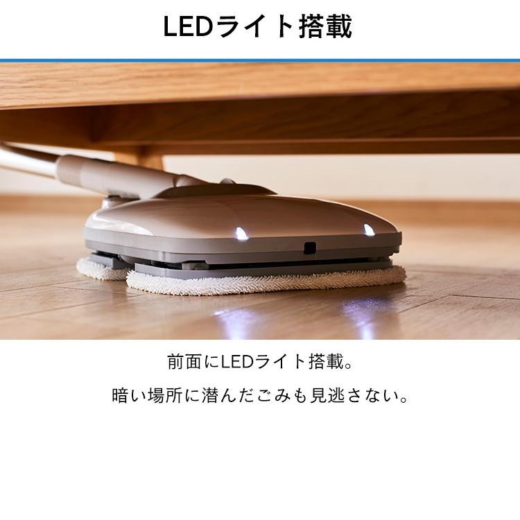 IRIS OHYAMA（アイリスオーヤマ） 電動モップ コードレス 2way 水拭き