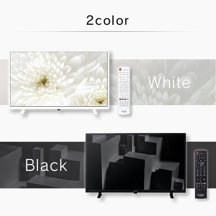 液晶テレビ 32インチ 安心延長保証対象 ホワイト 2K テレビ 32型 ダブルチューナー TV LT-32D320W アイリスオーヤマ
