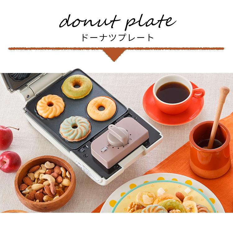 IRIS OHYAMA（アイリスオーヤマ） ホットサンドメーカー 別売り