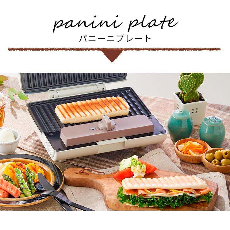 IRIS OHYAMA（アイリスオーヤマ） ホットサンドメーカー マルチサンド