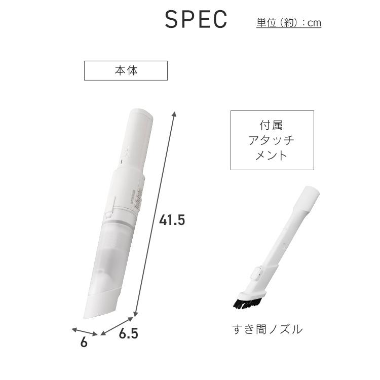 IRIS OHYAMA（アイリスオーヤマ） ハンディクリーナー 掃除機