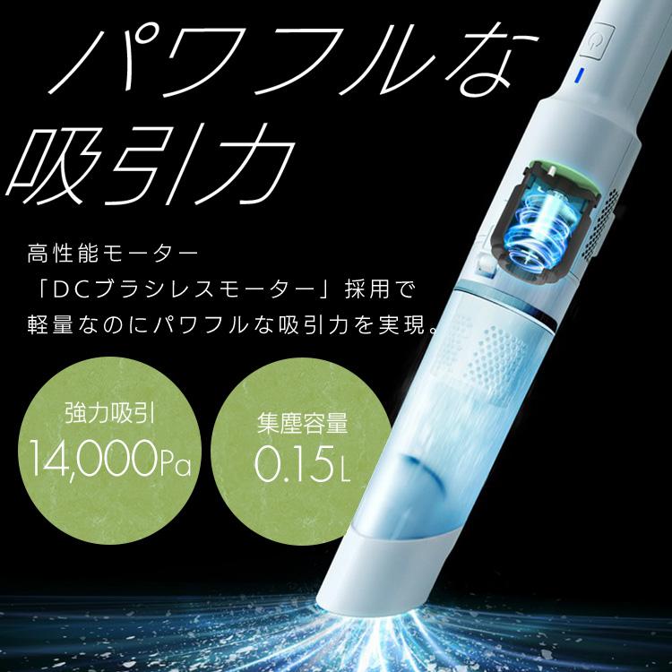 IRIS OHYAMA（アイリスオーヤマ） ハンディクリーナー 掃除機
