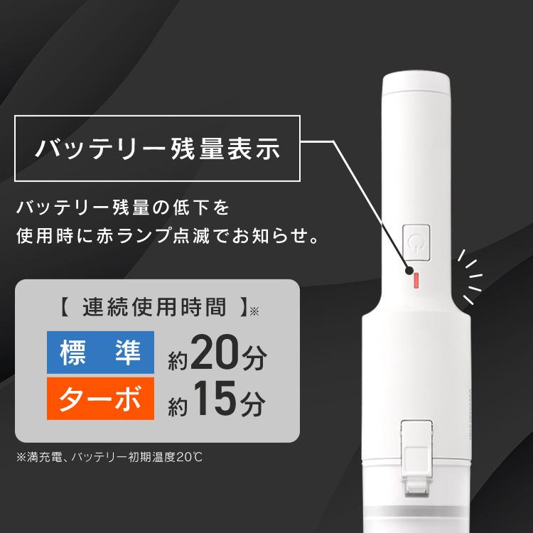 IRIS OHYAMA（アイリスオーヤマ） ハンディクリーナー 掃除機