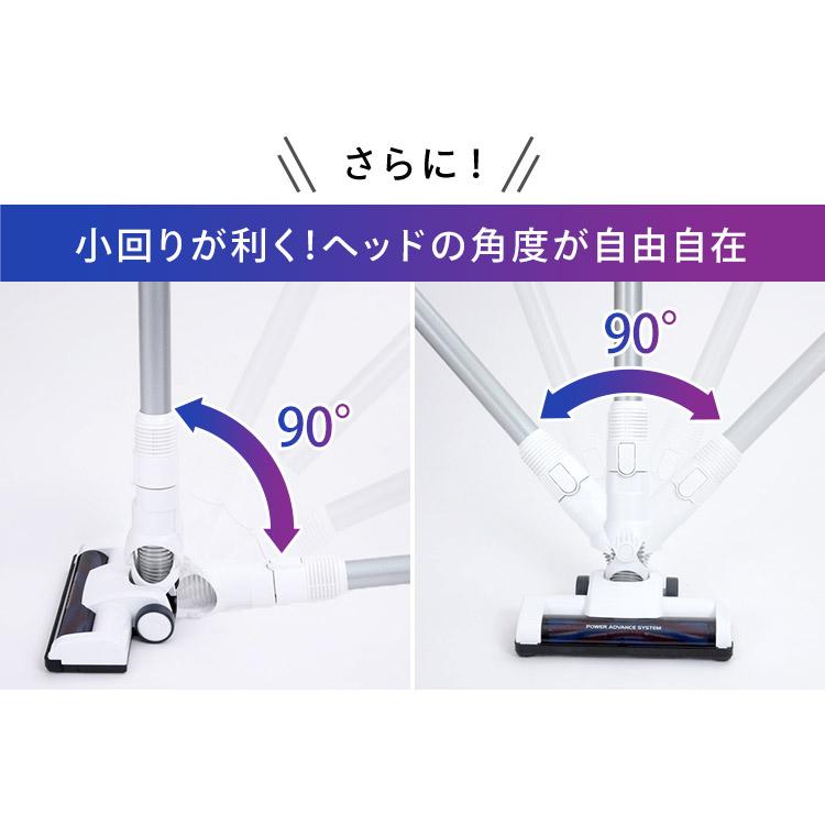 IRIS OHYAMA（アイリスオーヤマ） 掃除機 コードレス サイクロン 吸引 