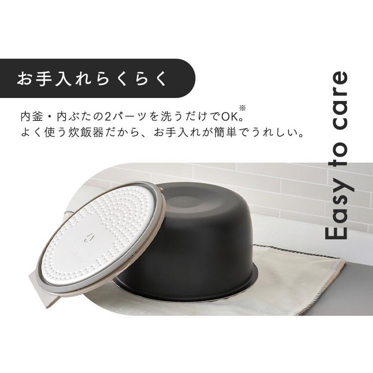 炊飯器 5.5合 一人暮らし用 5合炊き IH アイリスオーヤマ コンパクト 銘柄炊き パン ケーキ 省エネモード 炊飯ジャー RC-ILA50 安心延長保証対象【JB】 | IRIS OHYAMA | 15