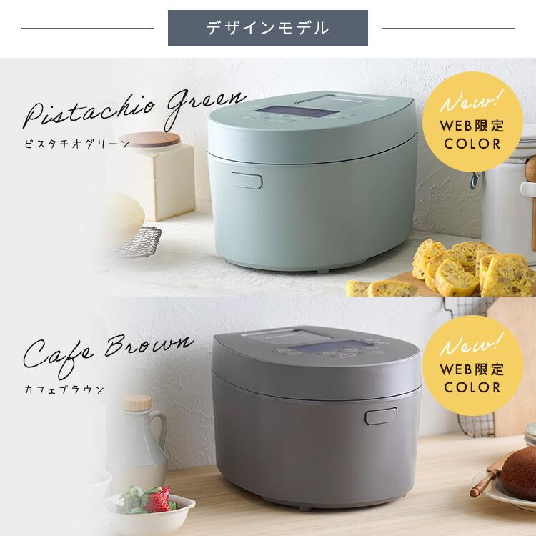 IRIS OHYAMA 炊飯器 5合炊き 一人暮らし 5合 アイリスオーヤマ IRIS OHYAMA 炊飯器 5合炊き 一人暮らし 5合 アイリスオーヤマ