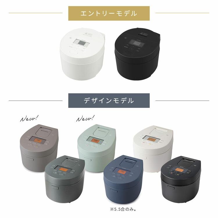 IRIS OHYAMA 炊飯器 5合炊き 一人暮らし 5合 アイリスオーヤマ IRIS OHYAMA 炊飯器 5合炊き 一人暮らし 5合 アイリスオーヤマ