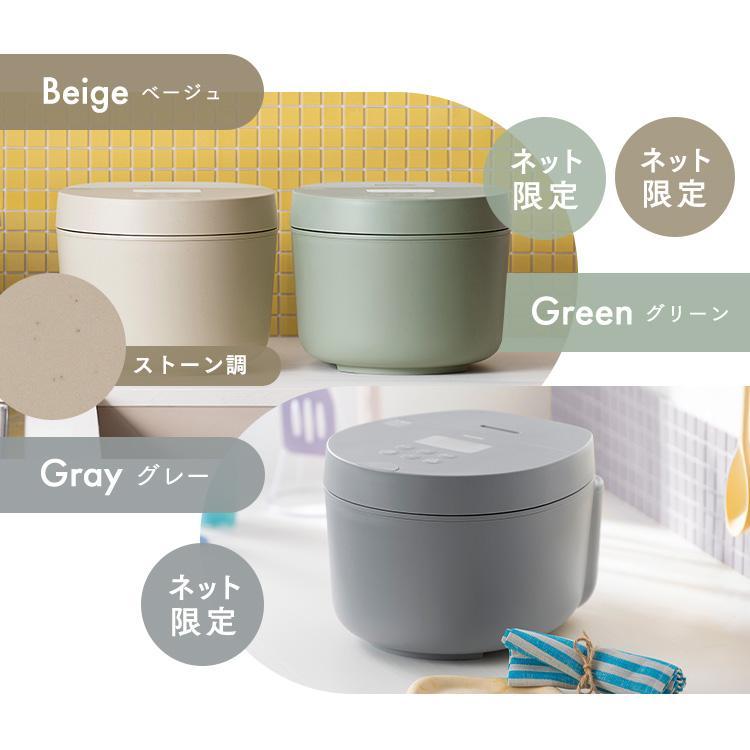 ★デザインタイプ★アイリスオーヤマ IH式 5.5合 炊飯器 ピスタチオグリーン Amazon | アイリスオーヤマ 炊飯器 5.5合 IH式 50銘柄炊き分け