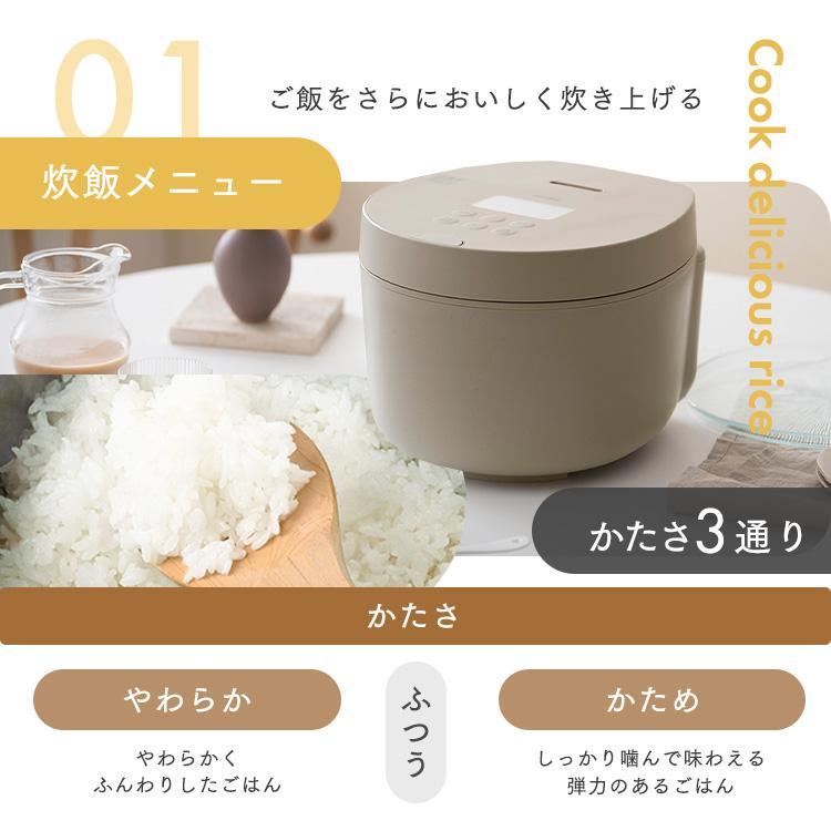 ★デザインタイプ★アイリスオーヤマ IH式 5.5合 炊飯器 ピスタチオグリーン Amazon | アイリスオーヤマ 炊飯器 5.5合 IH式 50銘柄炊き分け