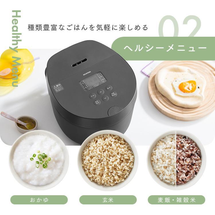 【新品(未使用)】デザイン炊飯器　アイリスオーヤマ　ピスタチオグリーン　5.5合 Amazon | アイリスオーヤマ 炊飯器 5.5合 IH式 50銘柄炊き分け